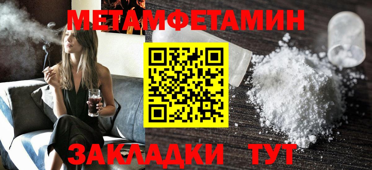 АМФ 98% Заинск