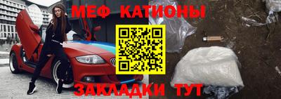 круглые Бугуруслан