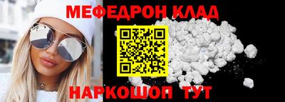 круглые Бугуруслан