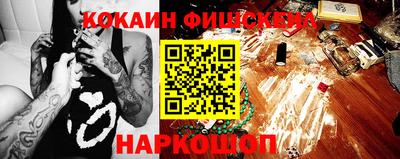 круглые Бугуруслан