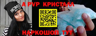 круглые Бугуруслан