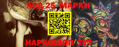 кокаин Бузулук