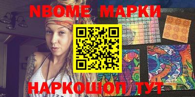 круглые Бугуруслан