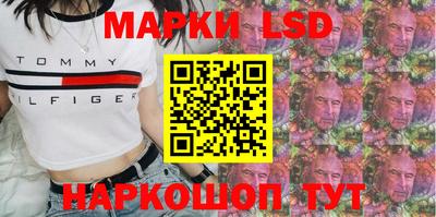 круглые Бугуруслан