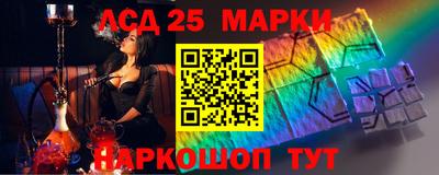 мдма Будённовск