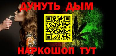 героин Кандалакша