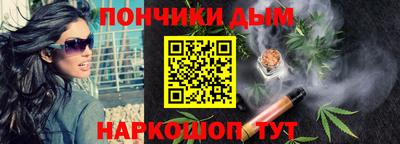 круглые Бугуруслан