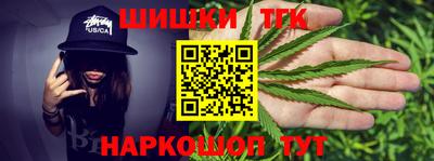 круглые Бугуруслан