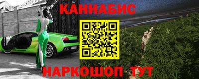 круглые Бугуруслан