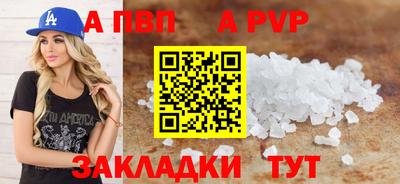 mdma Камышлов
