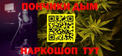 кокаин Бузулук