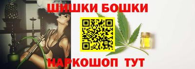 круглые Бугуруслан