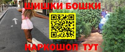 кокаин Бузулук