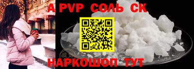 круглые Бугуруслан