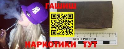 круглые Бугуруслан