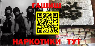 круглые Бугуруслан