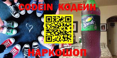 круглые Бугуруслан