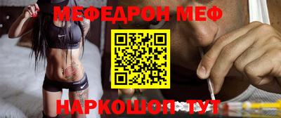 круглые Бугуруслан