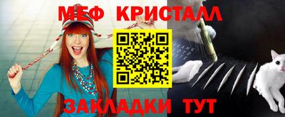 кокаин Бузулук